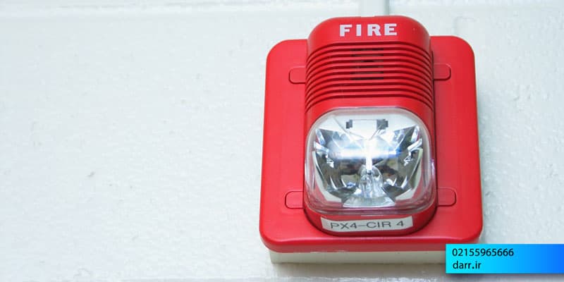 اعلام حریق بر مبنای استاندارد NFPA72