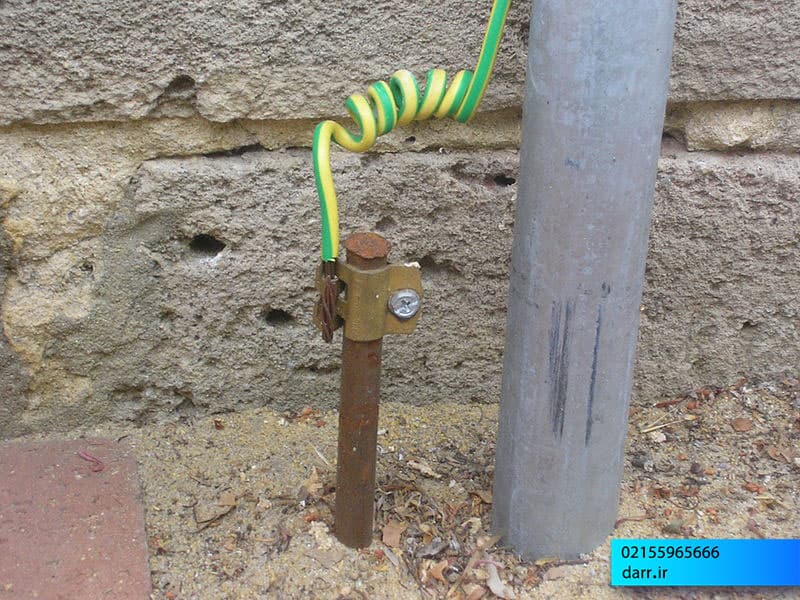 روش های مختلف اجرای سیستم ارت