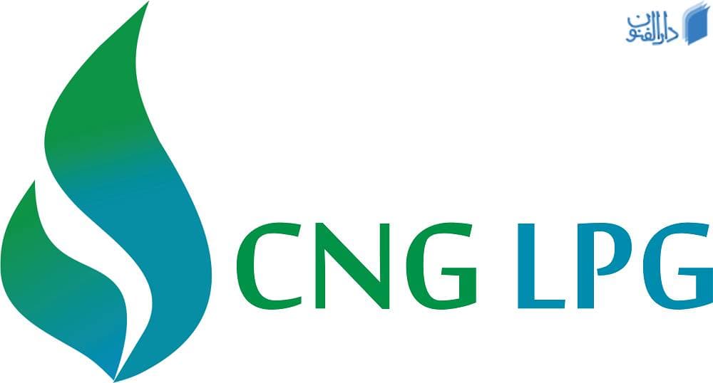 تفاوت خودروهای بنزینی با گاز سوز در چیست ؟