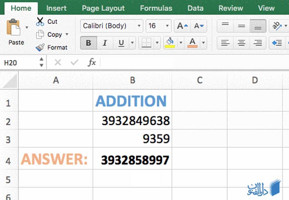نرم افزار اکسل چیست؟ آشنایی با کاربردهای نرم افزار Excel