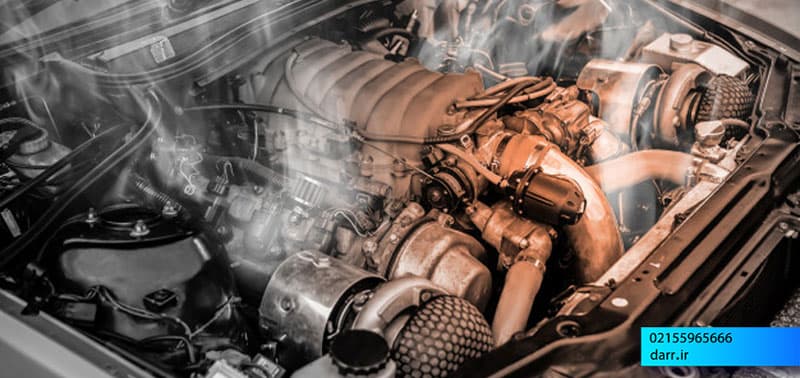 گرمای موتور خودرو چگونه کم می شود؟
